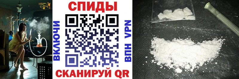 маркетплейс какой сайт  Бийск  Amphetamine Premium 