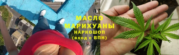 мефедрон мука Алзамай