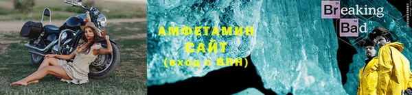 герыч Алексеевка