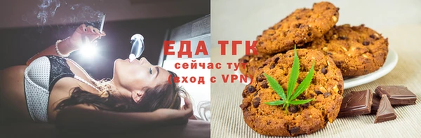 амф Абдулино