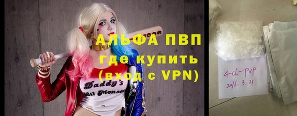 герыч Алексеевка