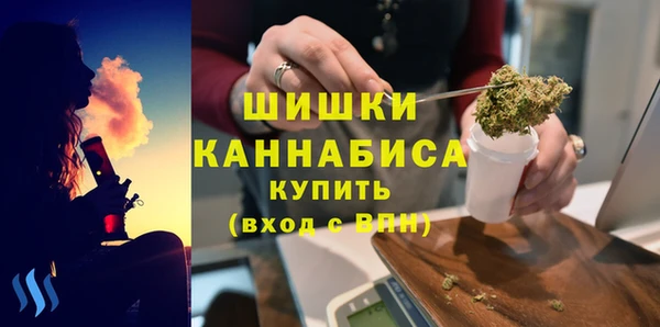 mdpv Абаза