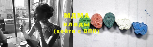 мефедрон мука Алзамай