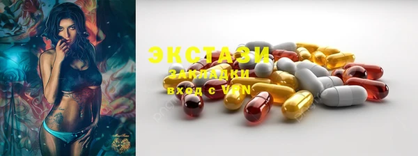 мефедрон мука Алзамай