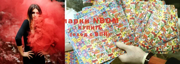 мефедрон мука Алзамай