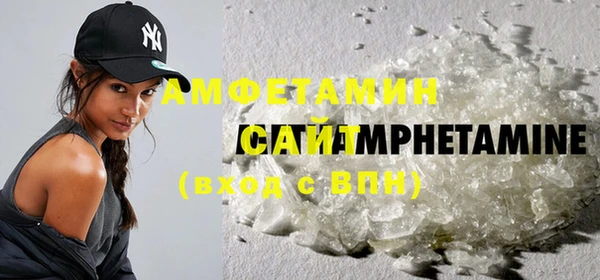 эйфоретик Алексин