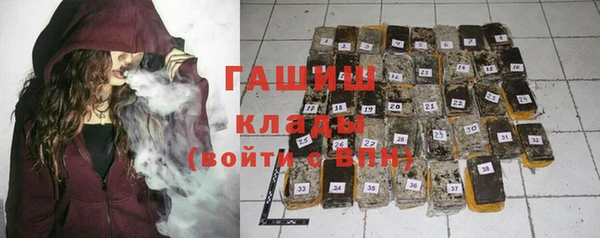 мефедрон мука Алзамай
