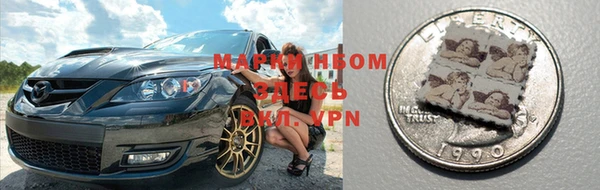 мефедрон мука Алзамай