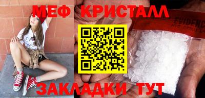 мяу мяу мука Малоярославец