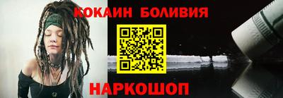 метамфетамин Малгобек