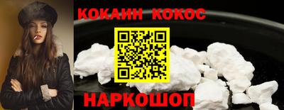 мяу мяу мука Малоярославец