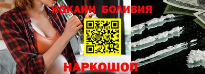 СК Мариинск