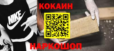 мяу мяу мука Малоярославец