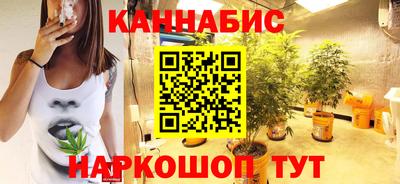 метамфетамин Малгобек
