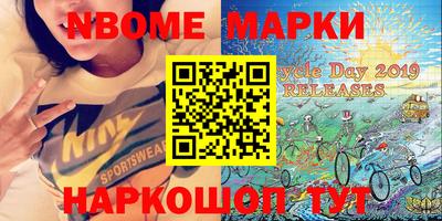 мяу мяу мука Малоярославец