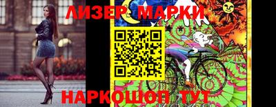 метамфетамин Малгобек
