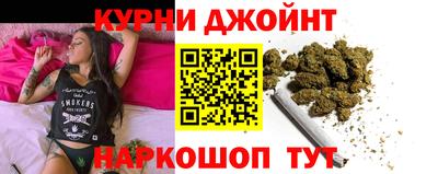 мяу мяу мука Малоярославец