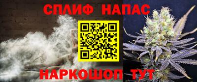 СК Мариинск