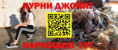 мяу мяу мука Малоярославец