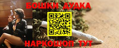мяу мяу мука Малоярославец