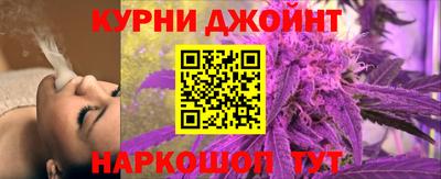дживик Протвино