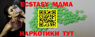 СК Мариинск
