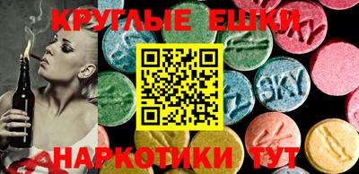 мяу мяу мука Малоярославец