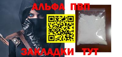 СК Мариинск