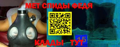 мяу мяу мука Малоярославец