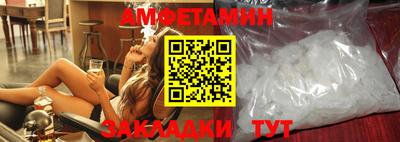 мяу мяу мука Малоярославец