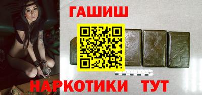 мяу мяу мука Малоярославец