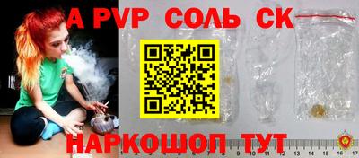 мяу мяу мука Малоярославец