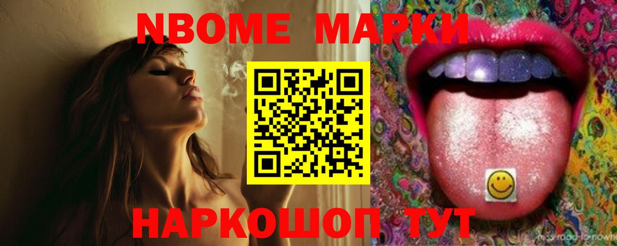 Лсд 25 экстази ecstasy  Вход с VPN  Лсд 25 экстази ecstasy  Бийск 